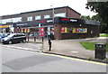 Tesco Express, Castle Drive, Dinas Powys in CF64 4LQ