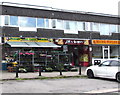 Valley View Fruit Store, Dinas Powys in CF64 4LQ