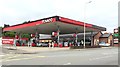 Texaco Petrol Station in CF31 2AP