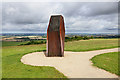 Ornamental air vent, Dunstable Downs in LU6 2GY