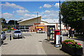 Sainsbury's, Dursley in GL11 4LW