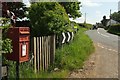 Postbox and lane, Madjeston in SP8 5JH