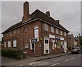 Buntingford Post Office in SG9 9TP