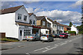 Mixed usage along the A323 in GU3 2HR