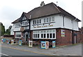 The Red Lion Inn, Broughton in DN20 0JW