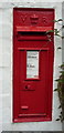 Victorian postbox, Lower Leigh in ST10 4NX