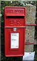 Close up, Elizabeth II postbox on Hill Lane, Middleton Green in ST10 4PQ