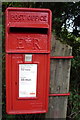 Close up, Elizabeth II postbox, Dods Leigh in ST10 4QB