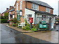 Elizabeth II postbox on Church Lane, Marchington in ST14 8LJ