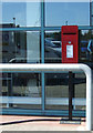 Elizabethan postbox, Wick John O'Groats Airport in KW1 4QS