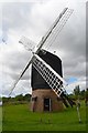Danzey Green Windmill in B60 3AT