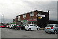 Shopping Centre in Aston in S26 2BY