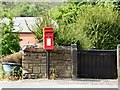 E II R postbox OL5 127D in OL5 0EB