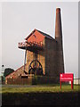 Michell's Shaft Engine House, East Pool Mine in TR15 3QL