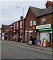 Jan's Supermarket, Cale Green, Stockport in SK3 8QZ