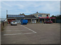 Temporarily closed shop and amusements, Bacton in NR12 0AA