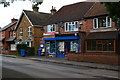 General store on Wraysbury Road in TW19 5AP