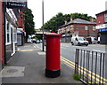 Postbox along Warbreck Moor in Aintree in L9 0HA