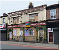 Former Prince of Wales pub on Rice Lane in L9 1AF