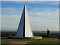 The Light Pyramid, Milton Keynes in MK9 3FY