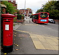 King George V pillarbox, Pillory Street, Nantwich in CW5 7AJ