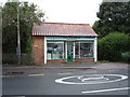 Shop on High Street (A12), Wrentham in NR34 7FN