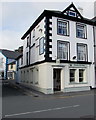 Seaview Gift Shop & Coffee Shop, Aberdovey in LL35 0LN