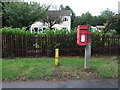 Elizabeth II postbox on Lowestoft Road, Worlingham in NR34 7RE