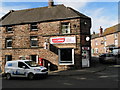 Ipstones Village Shop in ST10 2ND