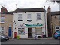 Post Office & Village Stores - Front Street in LS23 6RR