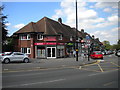Shops on Beeches Walk, Sutton Coldfield in B72 1RJ