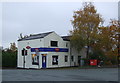 Swinton Insurance, Crewe Branch in CW1 4BT