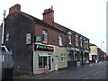 The Brunel Arms public house, Crewe in CW1 3LY
