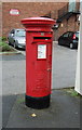 Elizabeth II postbox outside Coppenhall Post Office in CW1 4JL