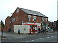 Coppenhall Post Office in CW1 4JL