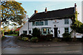 Bay Horse Inn, Green Hammerton in YO26 8HG