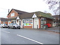 Convenience store on Crewe Road (B5071), Shavington in CW2 5XE