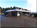 The Farm Shop, on B4084 at Windmill Hill in WR7 4RR