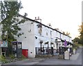 The Sun Inn, Crook in LA8 9HP