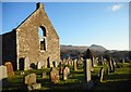 Killearn Old Parish Church and graveyard in G63 9NE