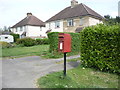 Elizabeth II postbox on Brinkley Road, Burrough End in CB8 9NQ