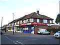 Newsagents on Swinburne Avenue in CV2 5FQ