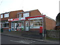 Post Office and shop, Huncote in LE9 3WW