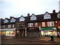 Shops on Chingford Road, Walthamstow in E17 5DE