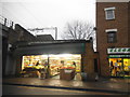 Greengrocers on West Green Road, South Tottenham in N15 4AL
