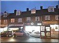 Shops on Forest Road, Walthamstow in E17 6EB