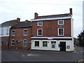Natwest Bank, Narborough in LE19 2GR