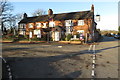 Meynell Ingram Arms, Hoar Cross in DE13 8RG