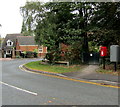 Queen Elizabeth II postbox, St Joseph's Way, Nantwich in CW5 6JZ