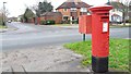 Pillar Box on Damson Lane in B92 0PN